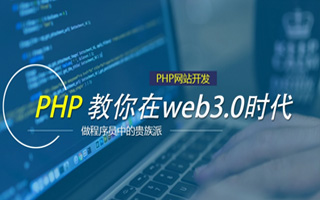 通辽 mongo排序sort,php如何按顺序排列数组？